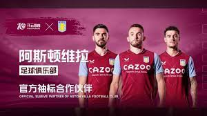 仅为他们赢 仅为他们赢